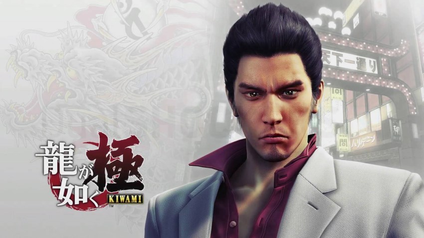 Yakuza Kiwami cover