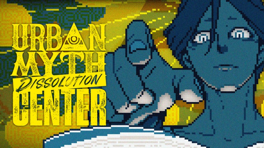 Urban Myth Dissolution Center cover