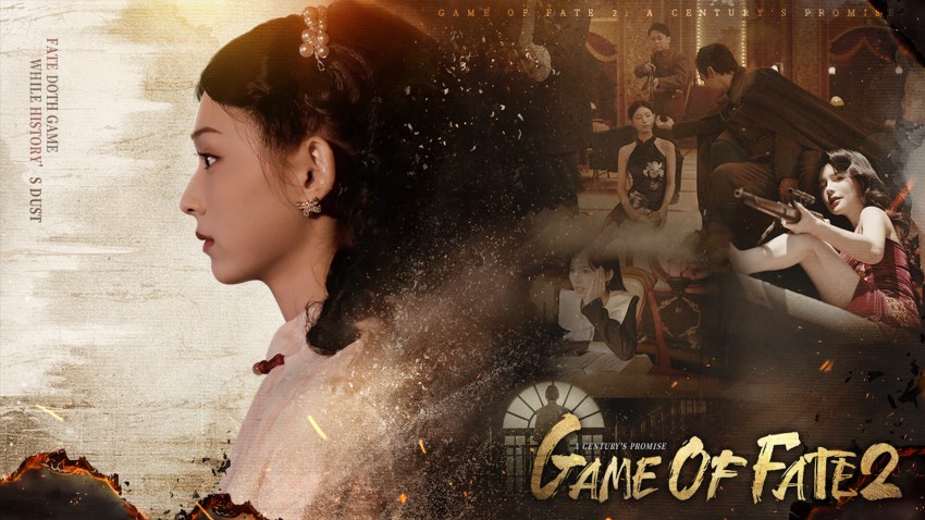 Game of Fate 2: A Century's Promise cover
