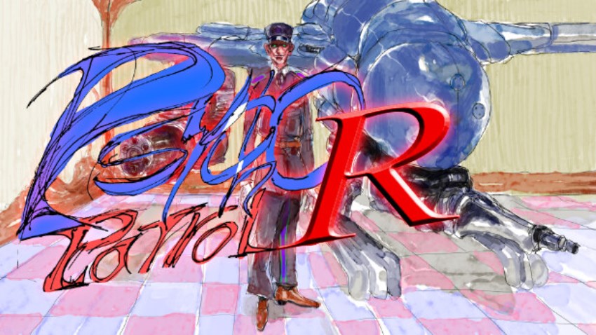 Psycho Patrol R cover