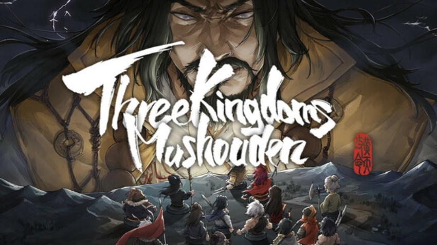 Three Kingdoms Mushouden cover